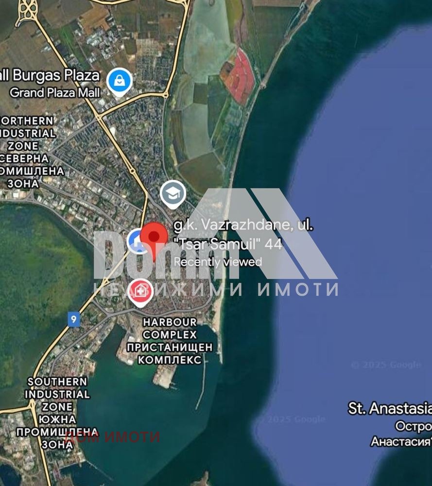 Продава 2-СТАЕН | Imot.bg — изображение 2