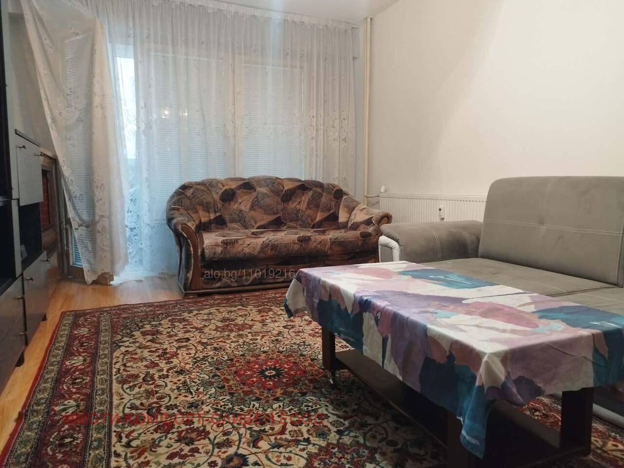 ������� 2-����� | Imot.bg � ����������� 4