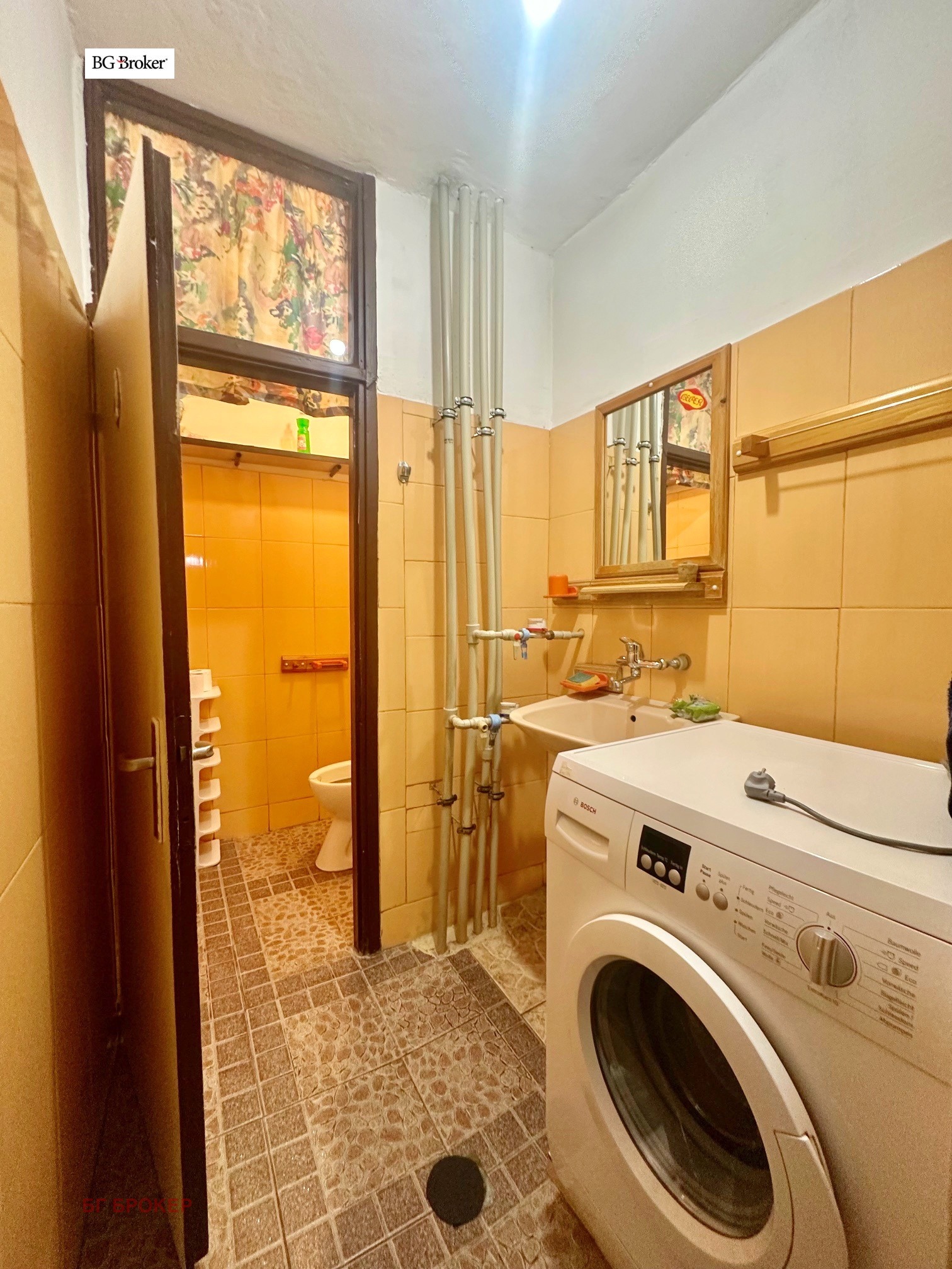 Продава 3-СТАЕН | Imot.bg — изображение 12