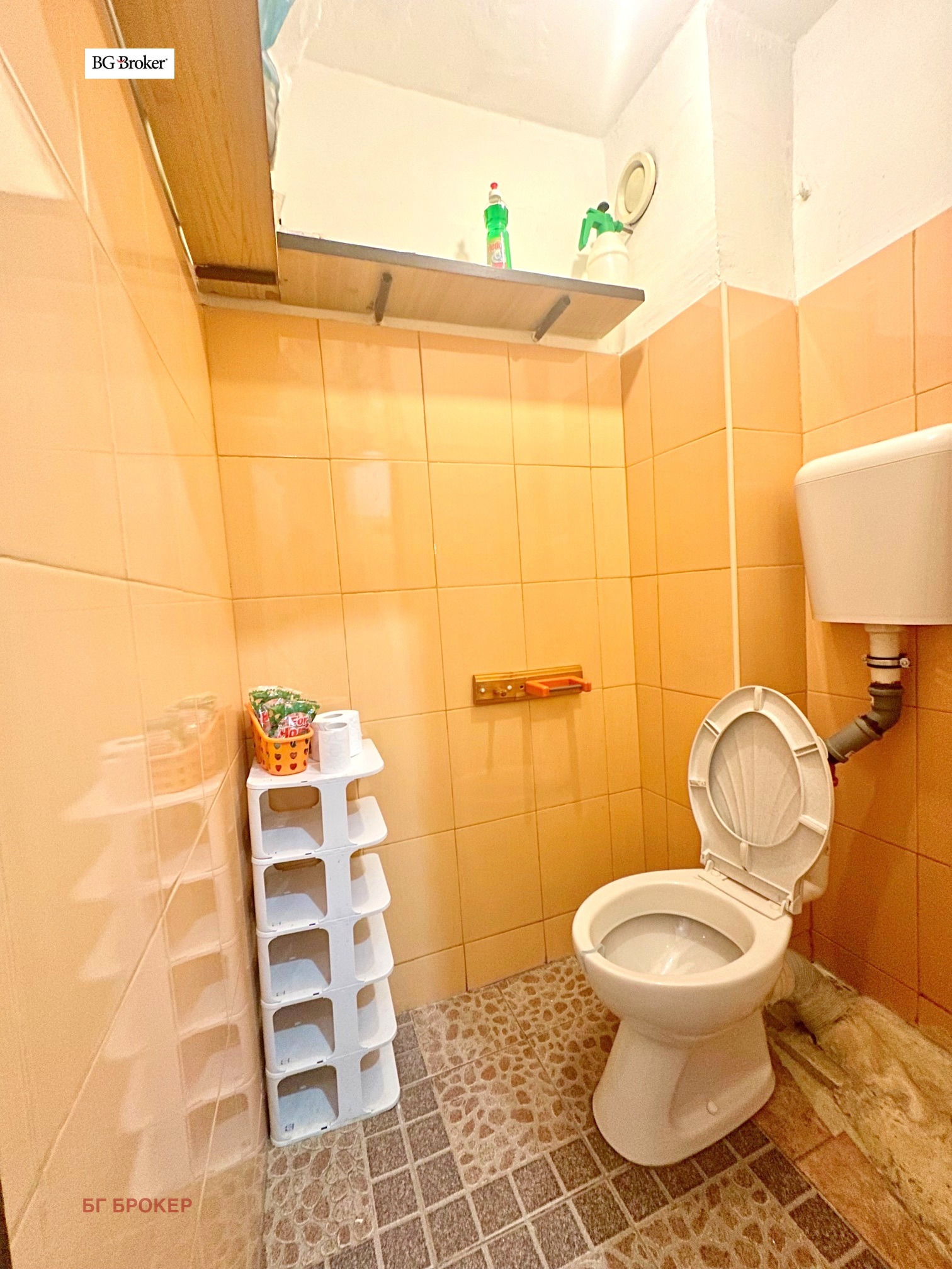 Продава 3-СТАЕН | Imot.bg — изображение 13