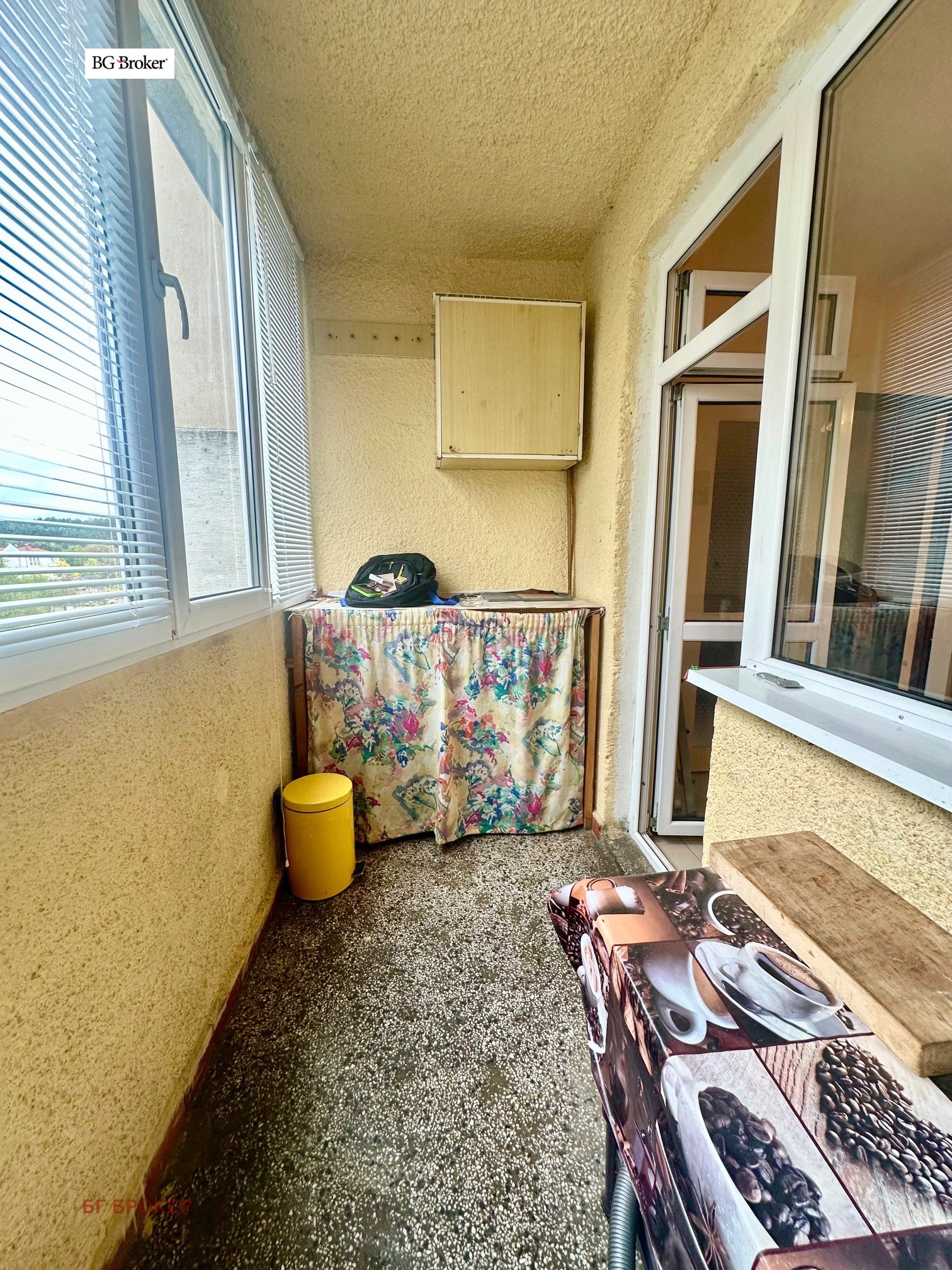 Продава 3-СТАЕН | Imot.bg — изображение 16