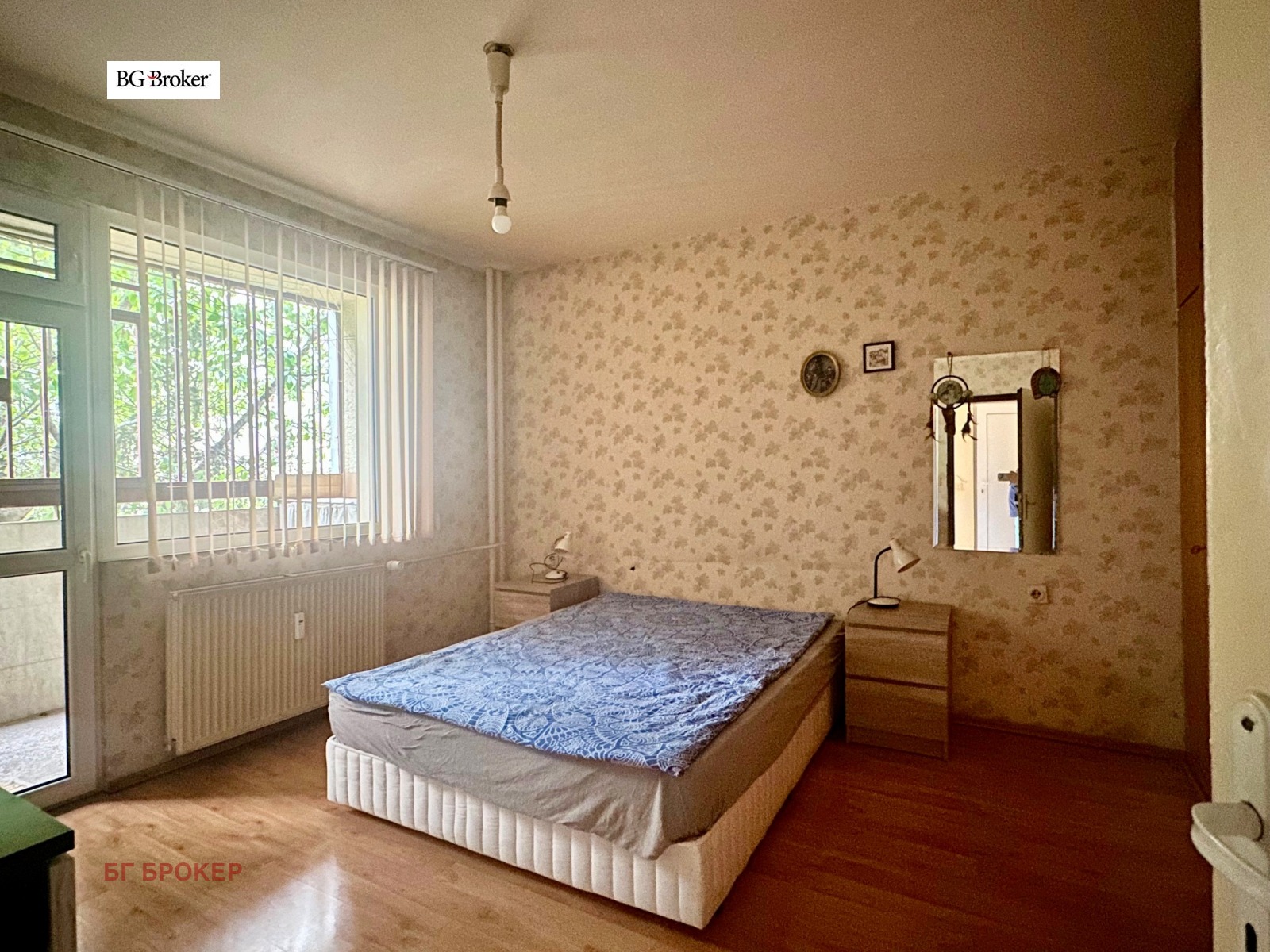 Продава 3-СТАЕН | Imot.bg — изображение 7