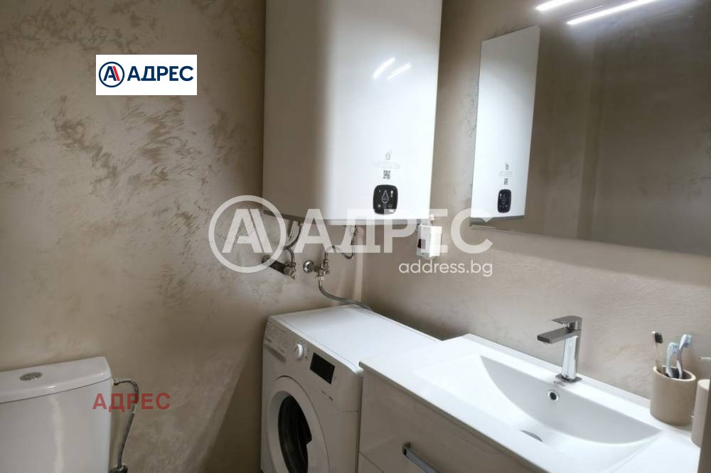 ������� ���������� | Imot.bg � ����������� 10