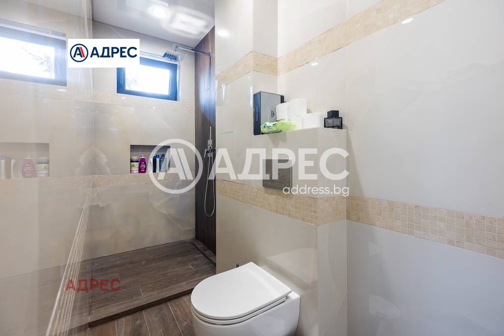 ������� ���������� | Imot.bg � ����������� 8