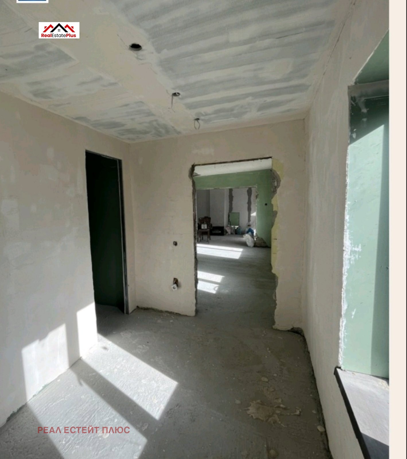 ������� ���� | Imot.bg � ����������� 4