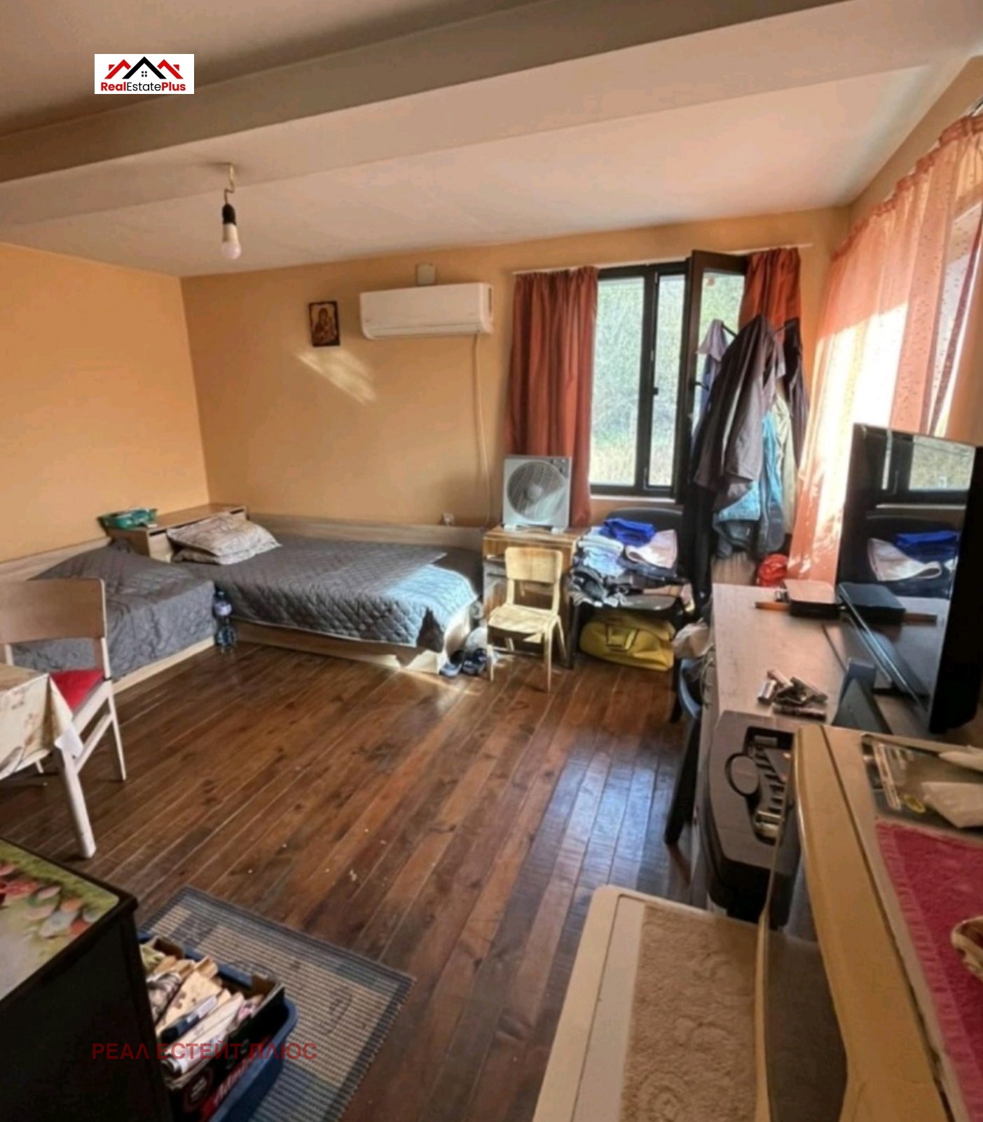 ������� ���� | Imot.bg � ����������� 1