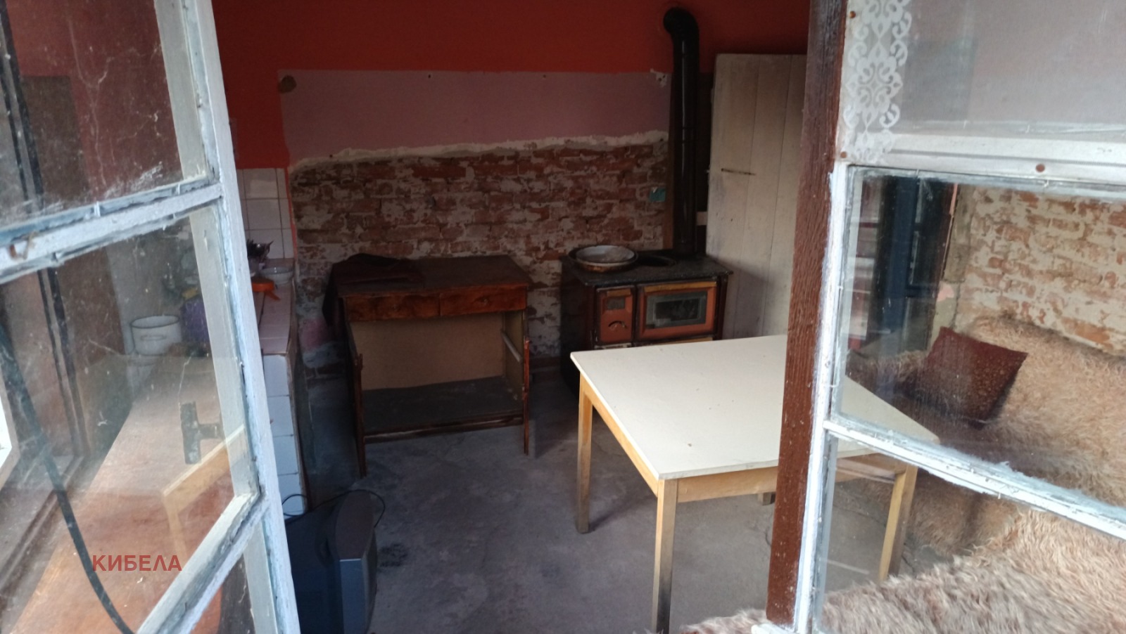 ������� ���� | Imot.bg � ����������� 8