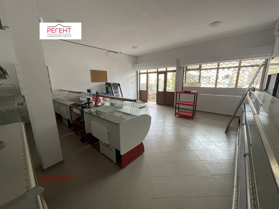 ������� ������� | Imot.bg � ����������� 1