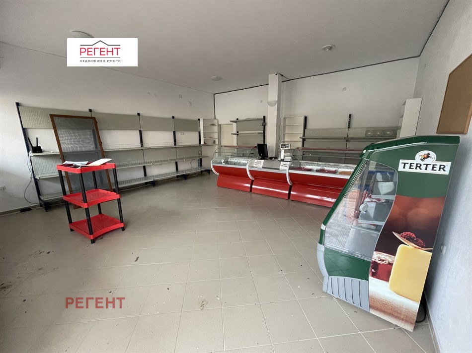 ������� ������� | Imot.bg � ����������� 2