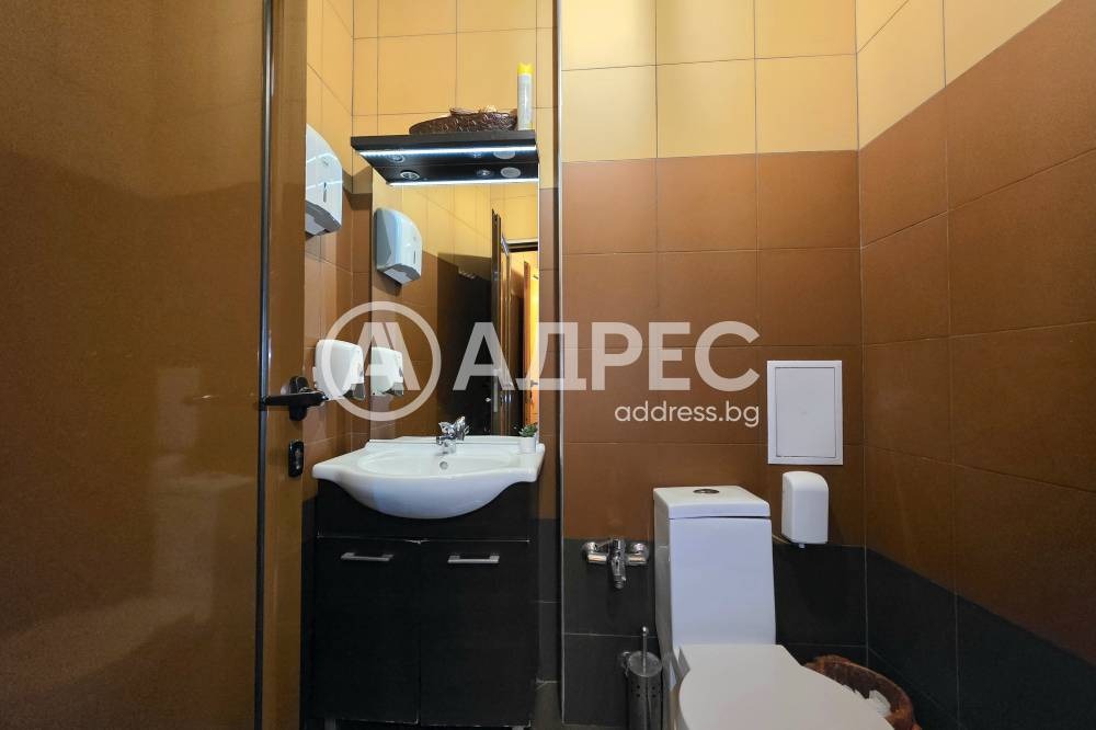 ������� ������� | Imot.bg � ����������� 8