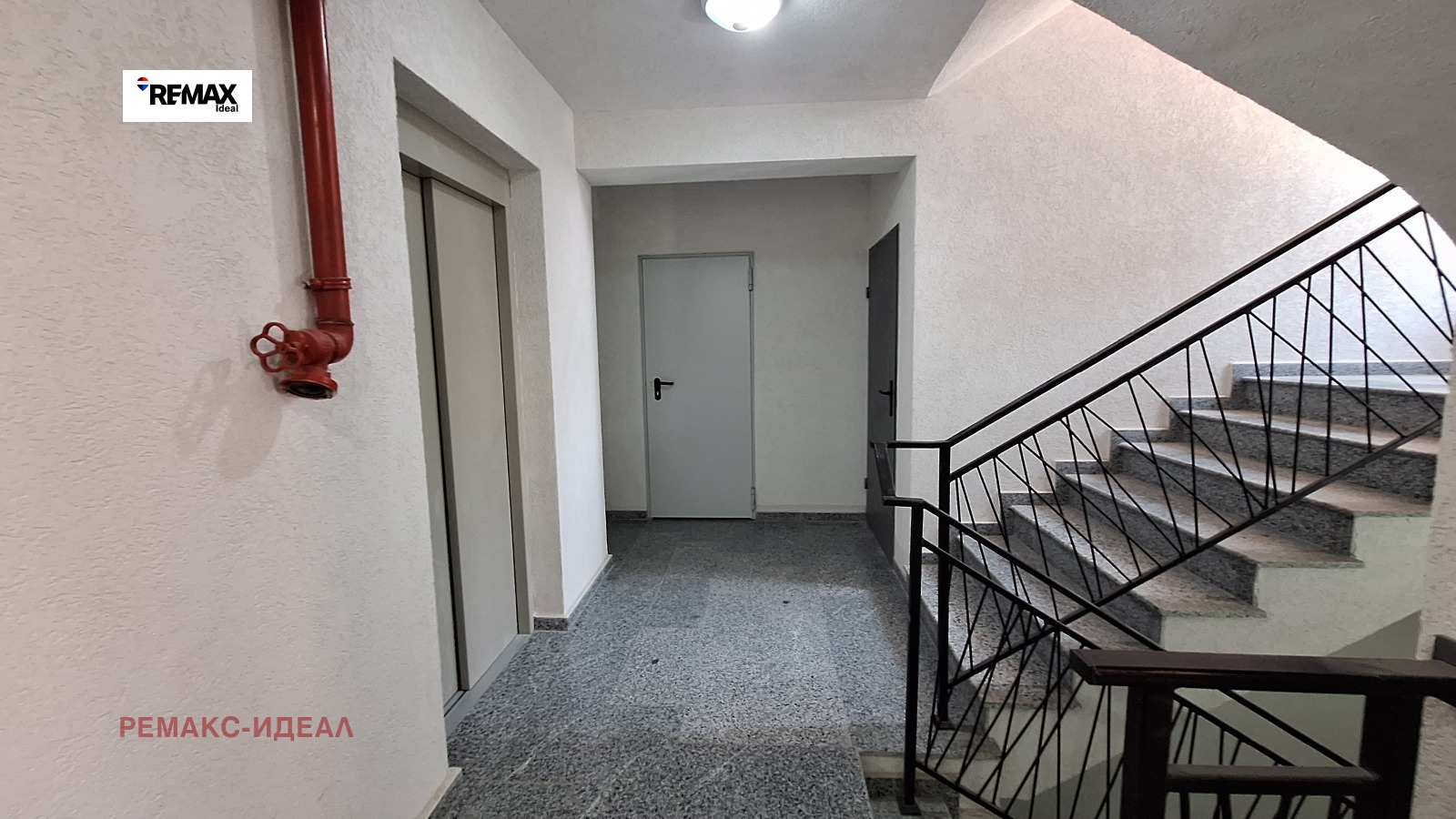 ������� ����� | Imot.bg � ����������� 7