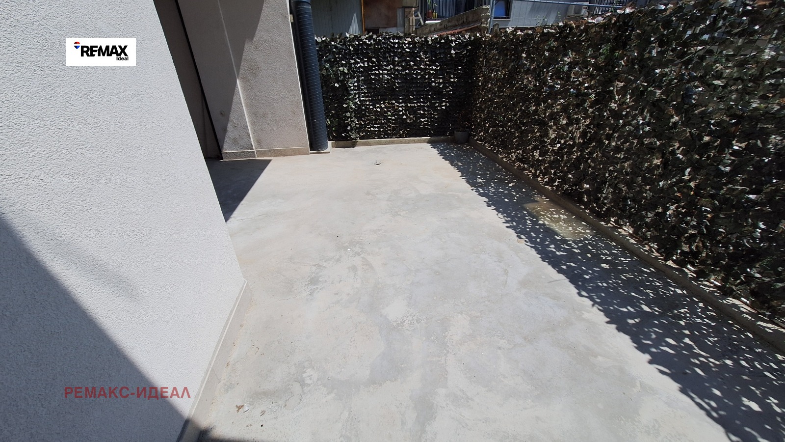 ������� ����� | Imot.bg � ����������� 2