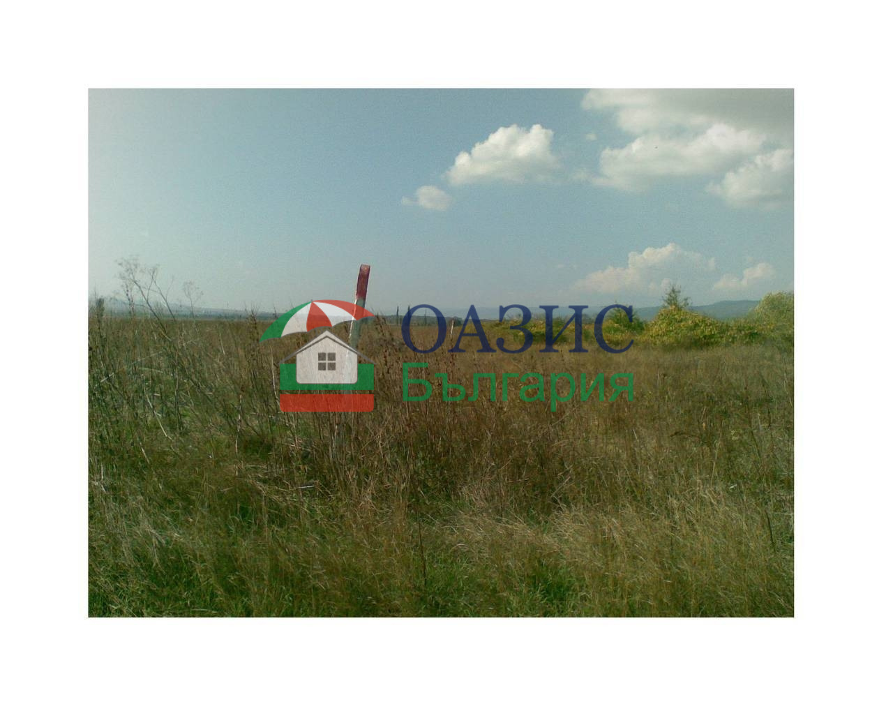 ������� ������ | Imot.bg � ����������� 7
