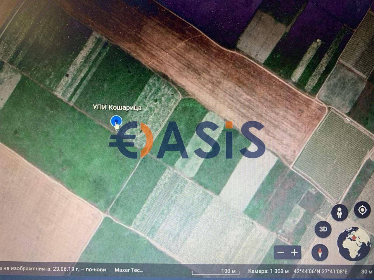 ������� ������ | Imot.bg � ����������� 1