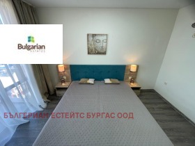  1- | Imot.bg    10