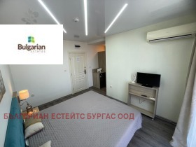 1- | Imot.bg    8