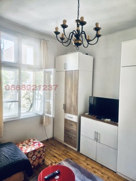 Studio Tsentar, Sofia