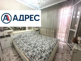 2-стаен град Шумен, Център