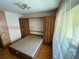  2- | Imot.bg    17