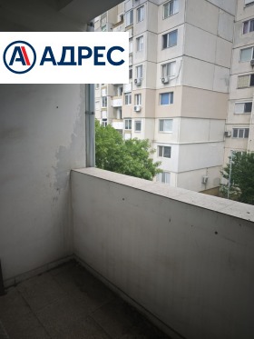 ������� 3-����� | Imot.bg � ����� ������ 5