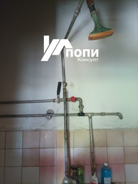 ������� ���� | Imot.bg � ����� ������ 10