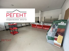 ������� ������� | Imot.bg � ����� ������ 2