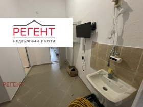 ������� ������� | Imot.bg � ����� ������ 3