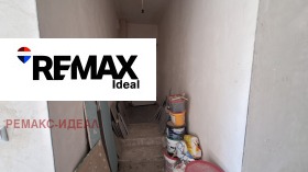 ������� ����� | Imot.bg � ����� ������ 4