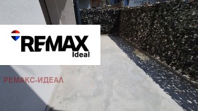 ������� ����� | Imot.bg � ����� ������ 2