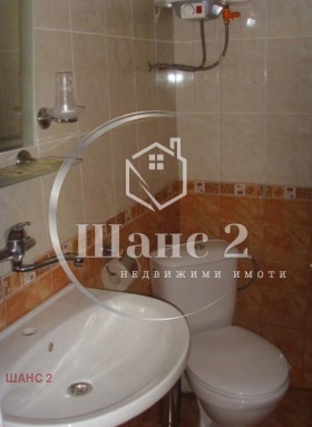 ������� ����� | Imot.bg � ����� ������ 4