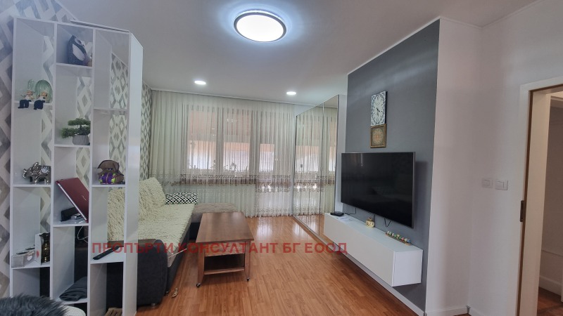 À vendre  1 chambre région Blagoevgrad , Bansko , 76 m² | 30508504 - image [2]