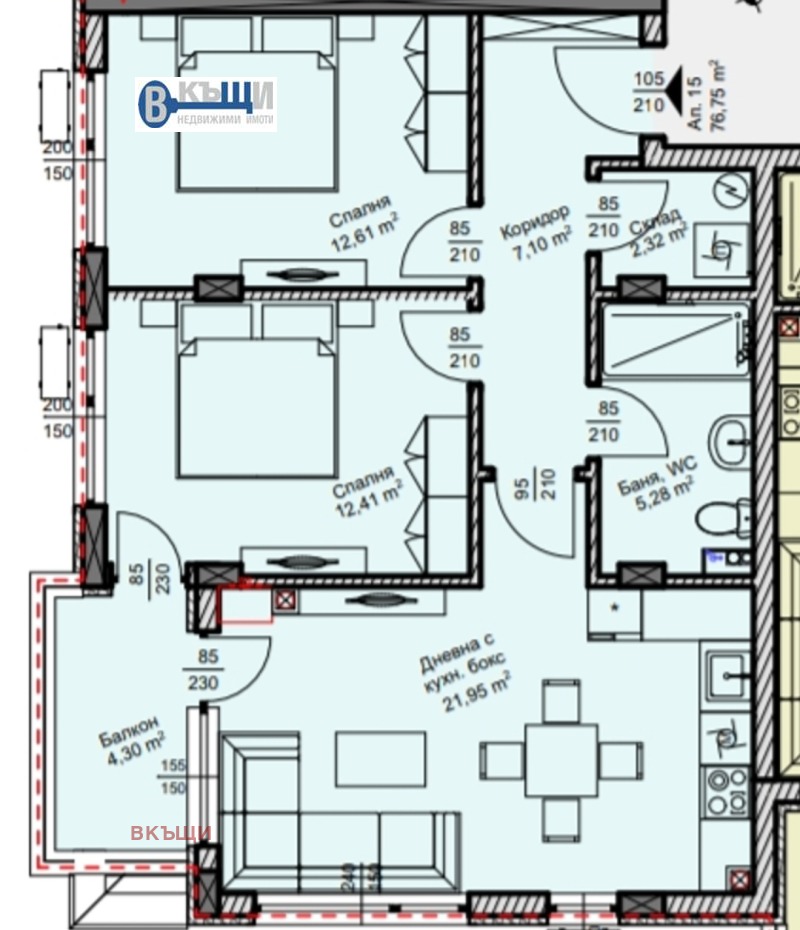 En venta  2 dormitorios Veliko Tarnovo , Zona B , 88 metros cuadrados | 44555767 - imagen [6]