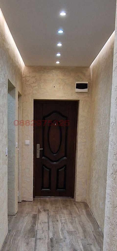 Продава  3-стаен град Русе , Център , 93 кв.м | 47537431 - изображение [9]