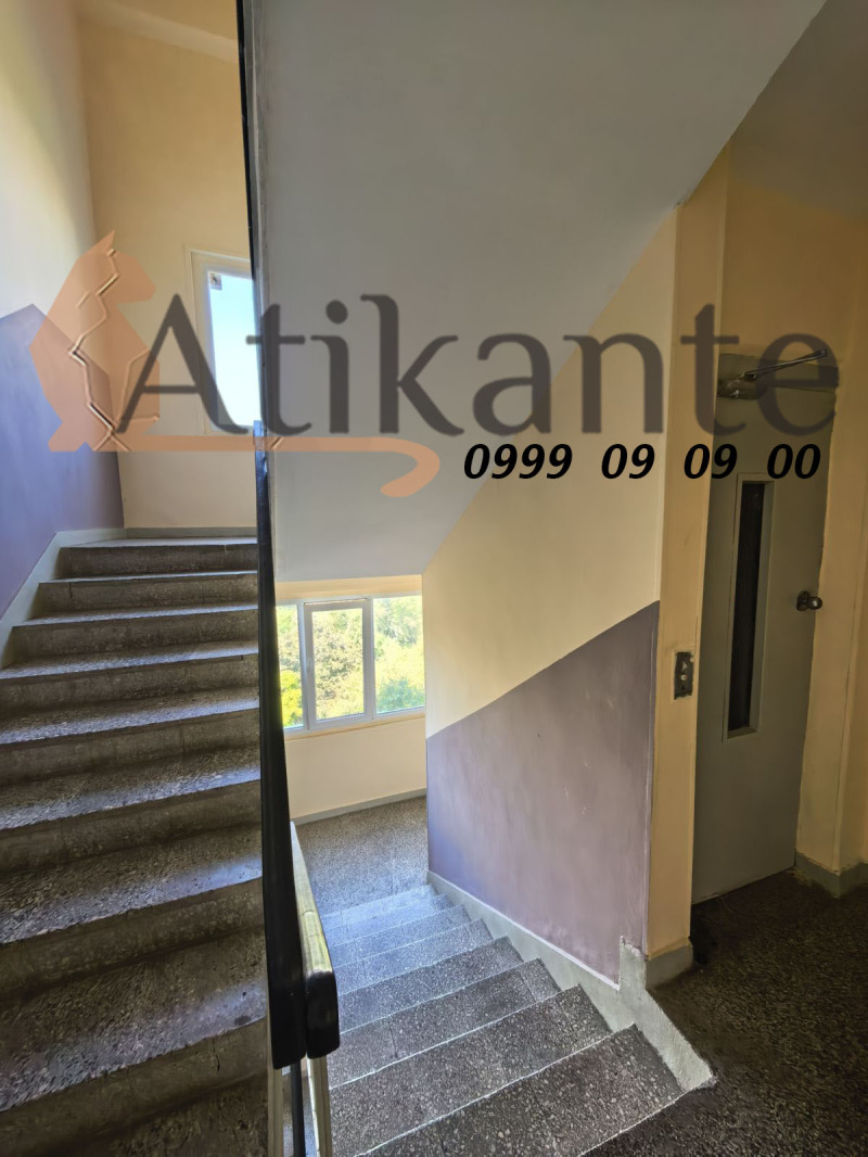 For Sale  3 bedroom Sofia , Mladost 1 , 80 sq.m | 90389662 - image [17]