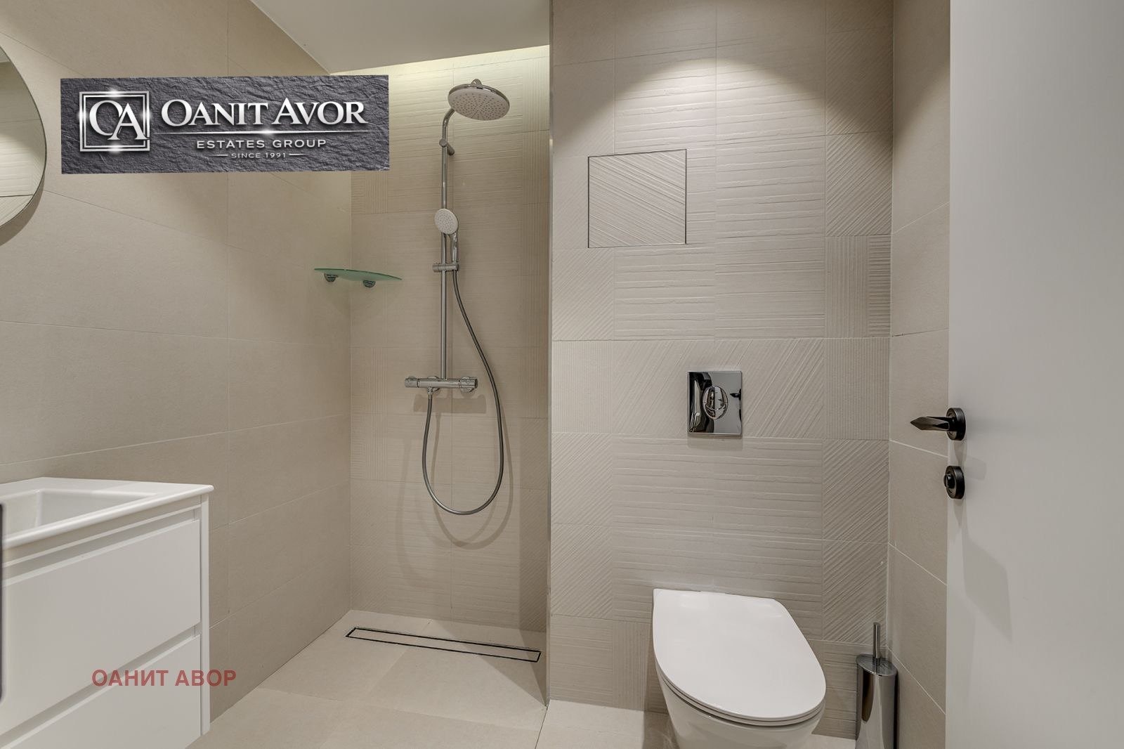 Продава 1-СТАЕН, гр. София, Център, снимка 5 - Апартаменти - 52415292