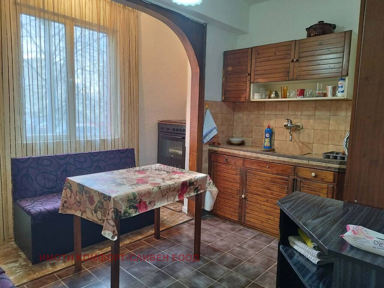 Продава 2-СТАЕН, гр. Сливен, Стоян Заимов, снимка 6 - Апартаменти - 56582422