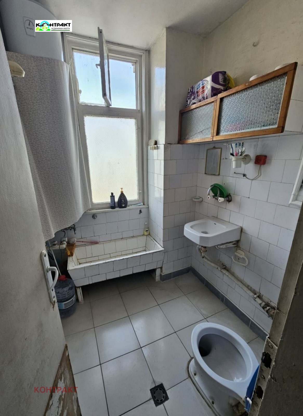 Продава 3-СТАЕН, гр. Стара Загора, Център, снимка 3 - Апартаменти - 53982492