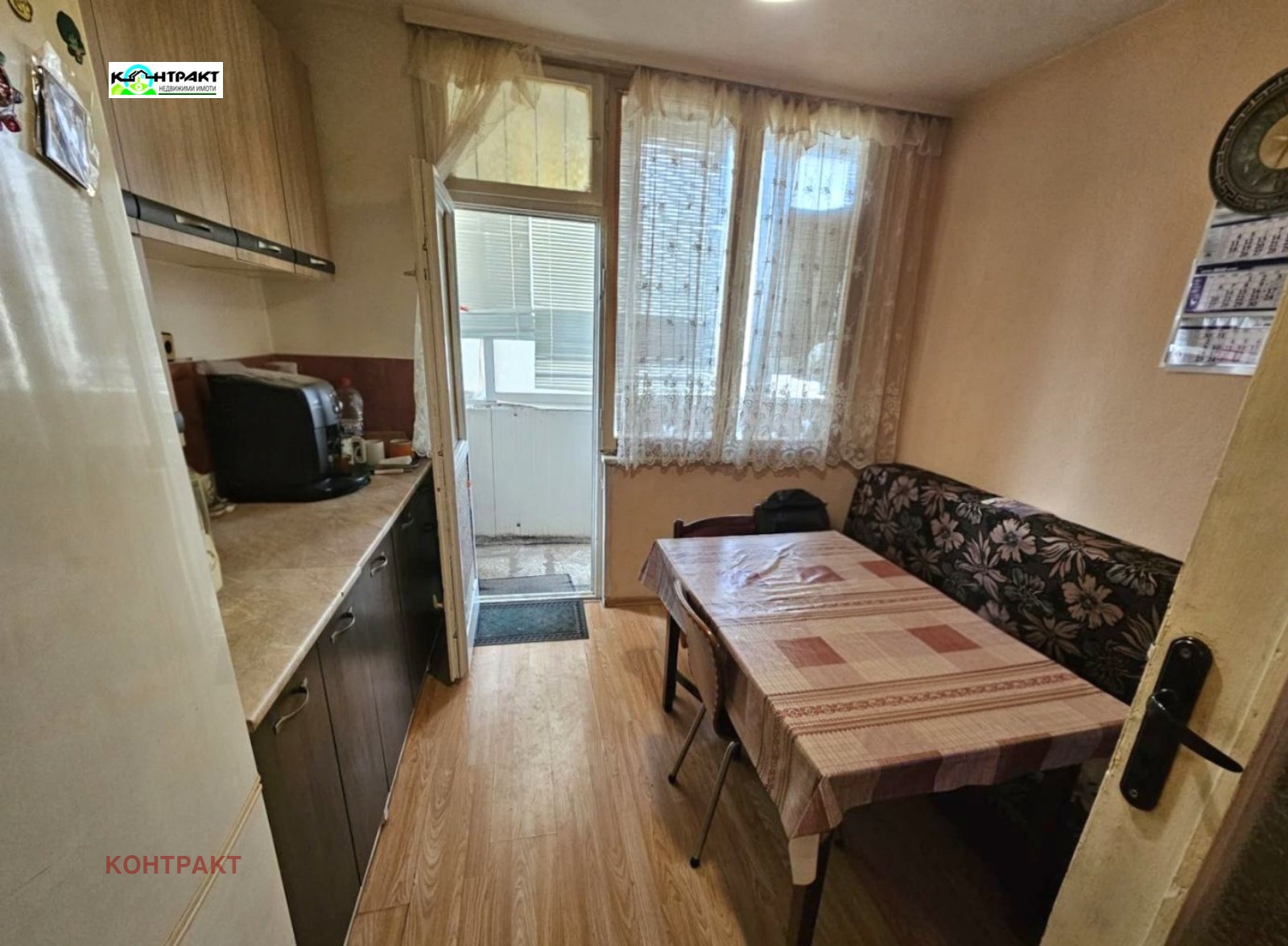 Продава 3-СТАЕН, гр. Стара Загора, Център, снимка 2 - Апартаменти - 53982492