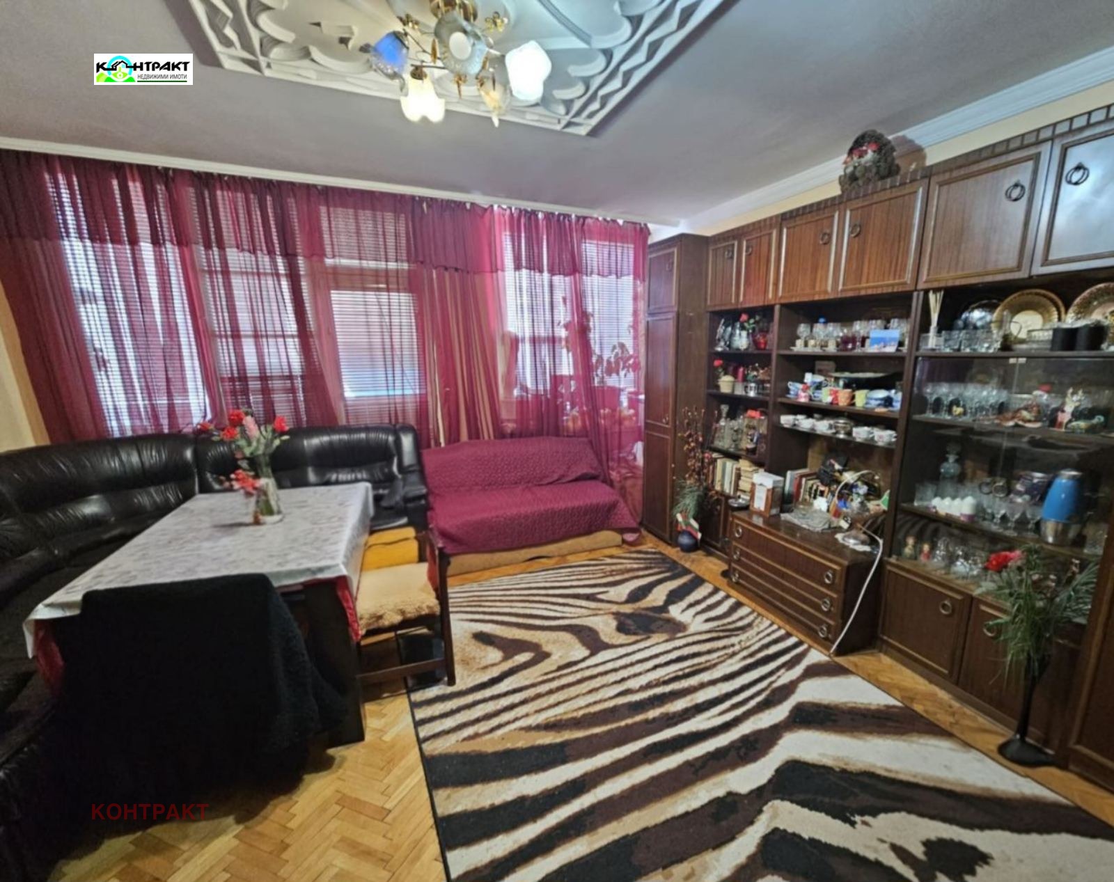 Продава 3-СТАЕН, гр. Стара Загора, Център