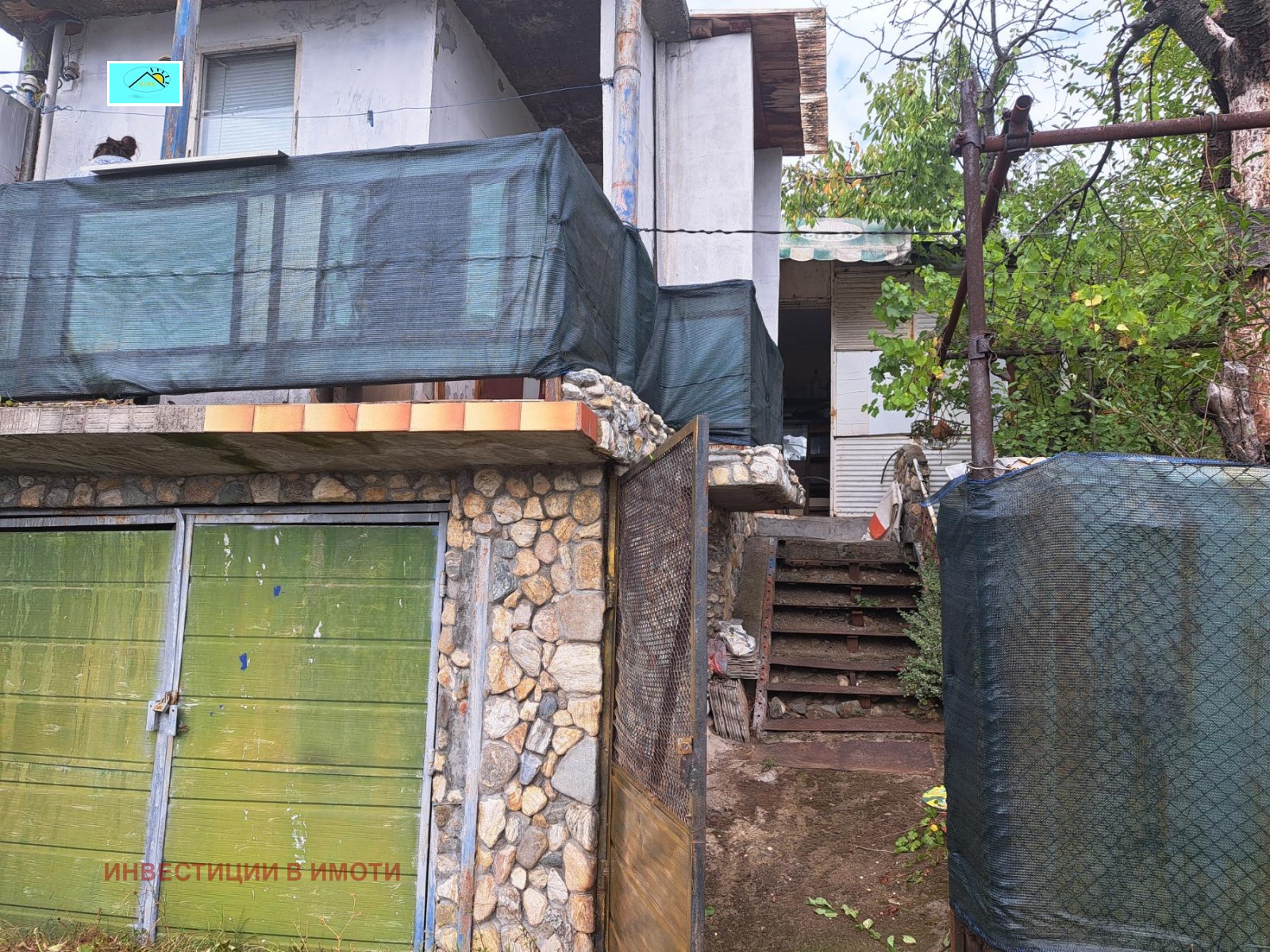 Продава ПАРЦЕЛ, гр. Бобошево, област Кюстендил, снимка 2 - Парцели - 51547693