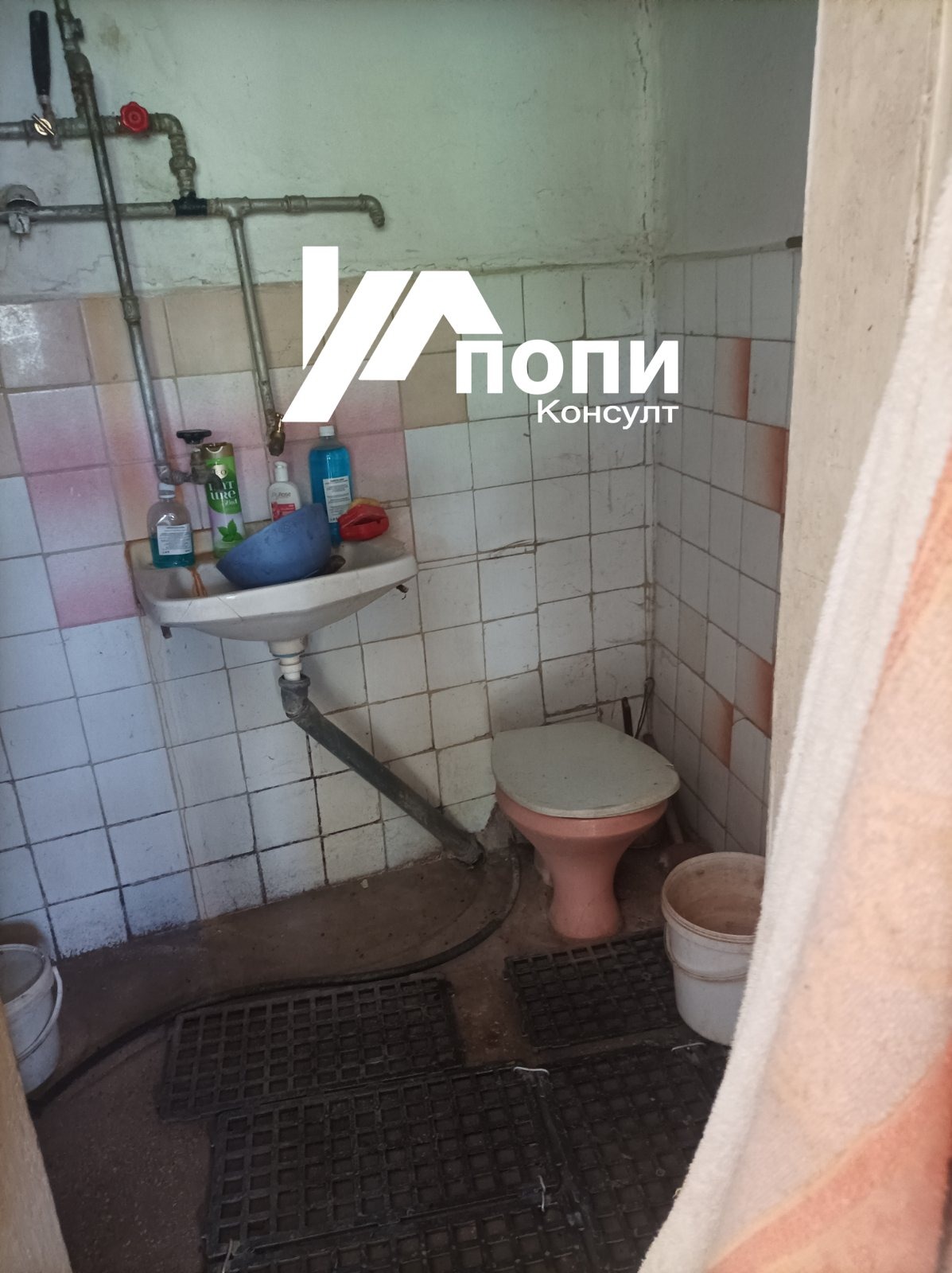Продава КЪЩА, с. Кълново, област Шумен, снимка 9 - Къщи - 54966261