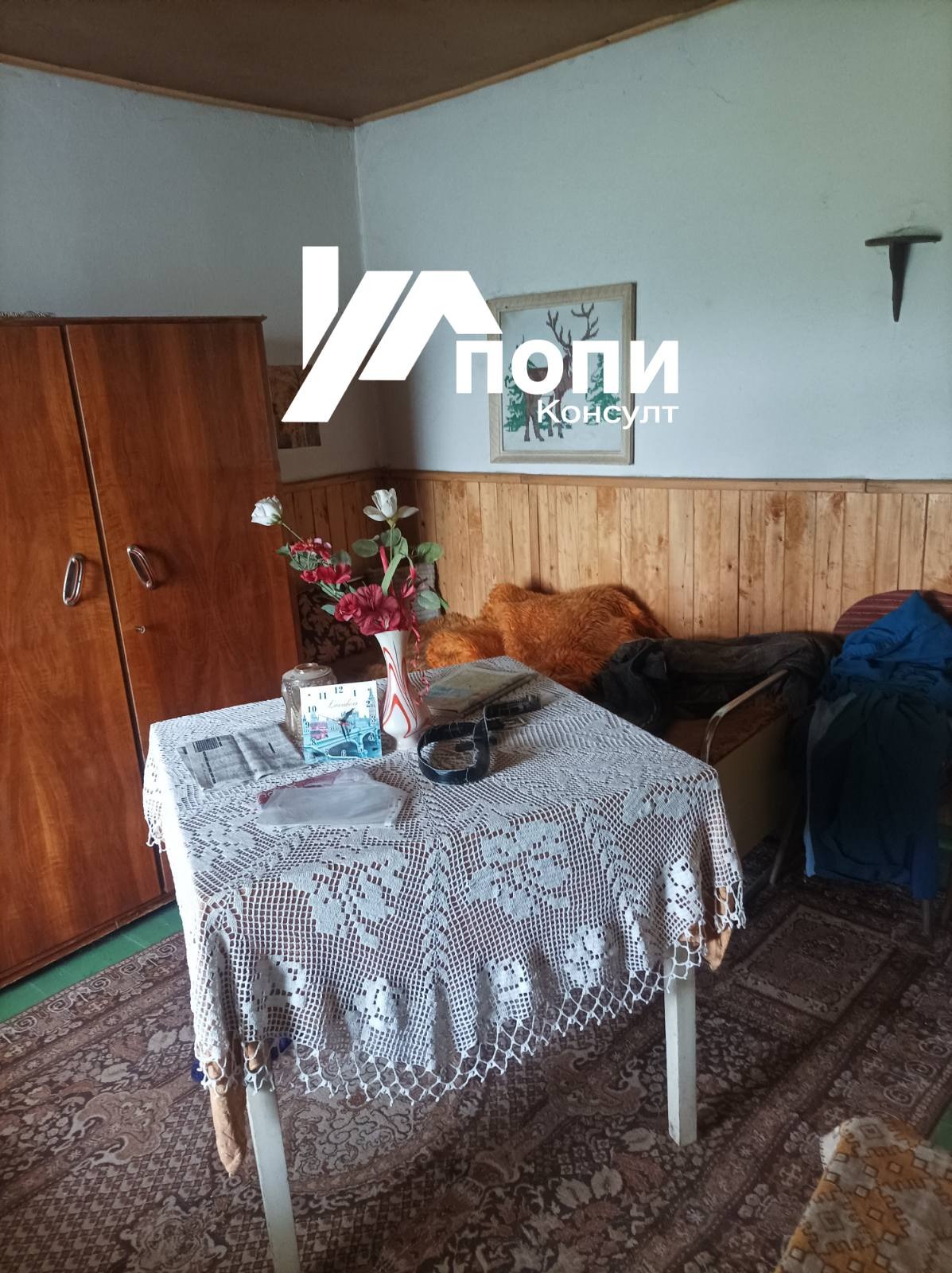 Продава КЪЩА, с. Кълново, област Шумен, снимка 5 - Къщи - 54966261
