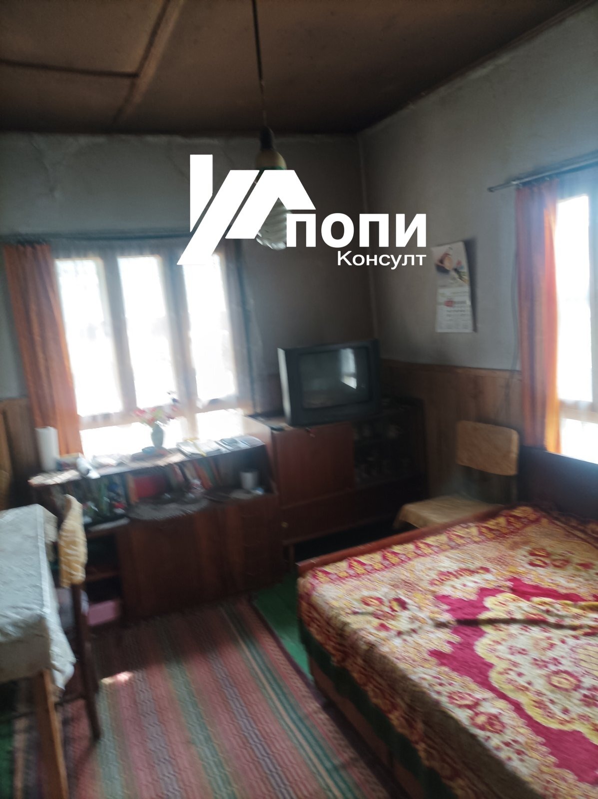 Продава КЪЩА, с. Кълново, област Шумен, снимка 8 - Къщи - 54966261