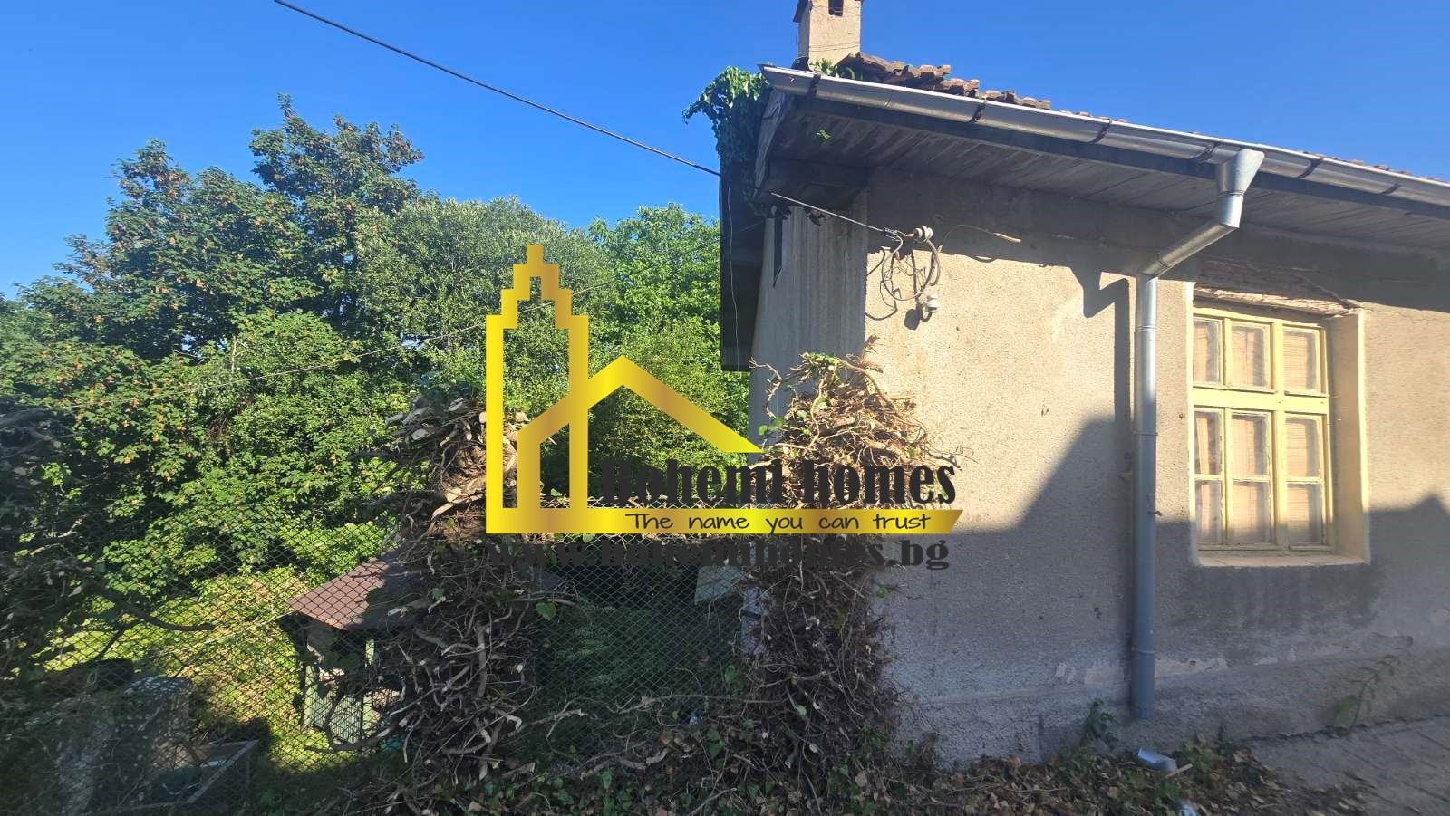 Продава КЪЩА, с. Бойково, област Пловдив, снимка 2 - Къщи - 55210672