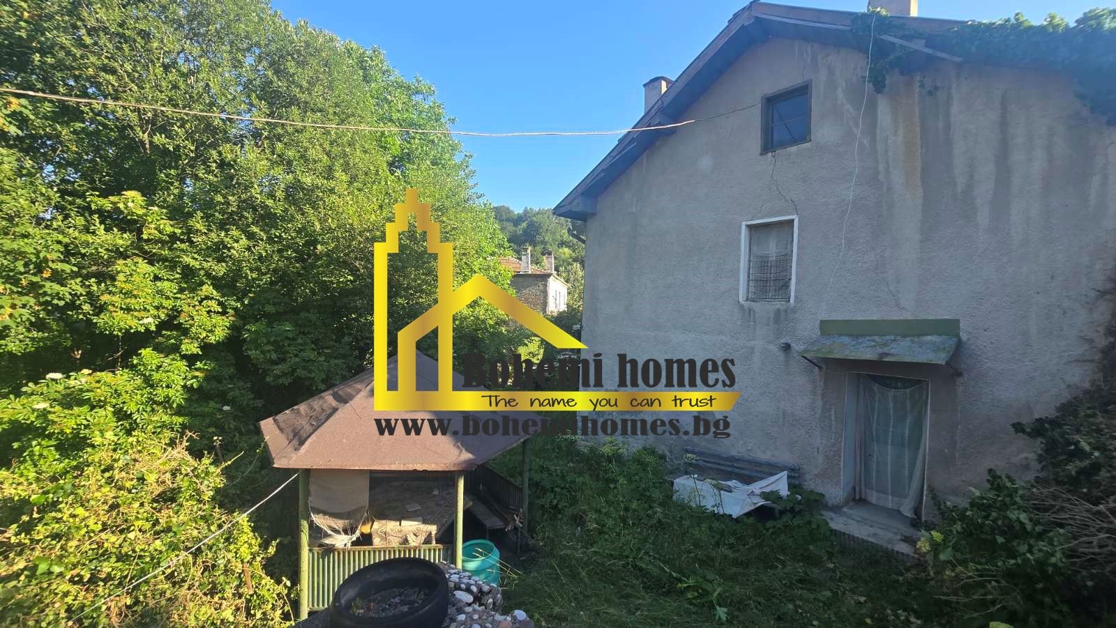 Продава КЪЩА, с. Бойково, област Пловдив