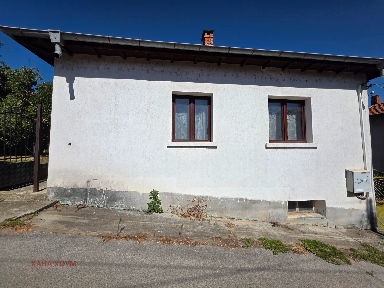 Продава КЪЩА, гр. Троян, област Ловеч, снимка 3 - Къщи - 55705879