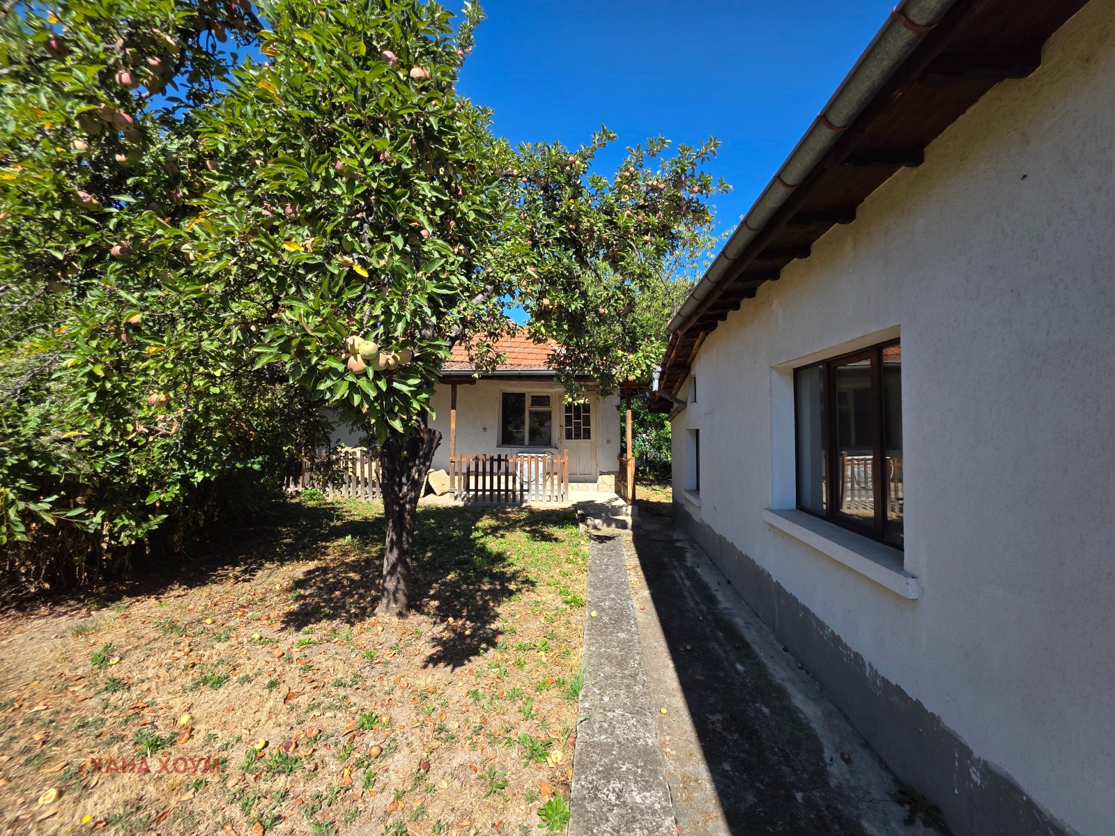 Продава КЪЩА, гр. Троян, област Ловеч, снимка 2 - Къщи - 55705879