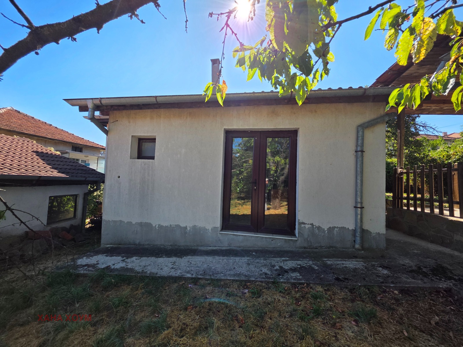 Продава КЪЩА, гр. Троян, област Ловеч, снимка 5 - Къщи - 55705879