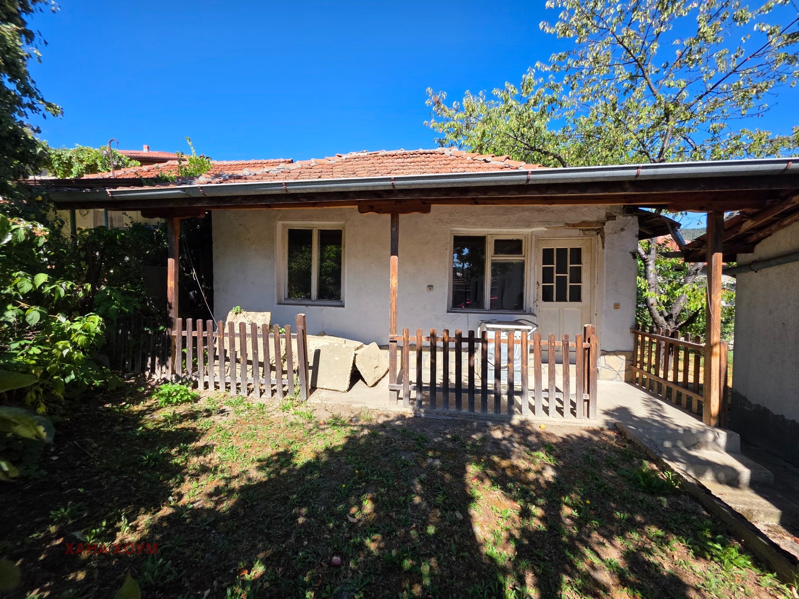 Продава КЪЩА, гр. Троян, област Ловеч, снимка 17 - Къщи - 55705879