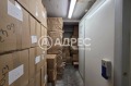 Продава МАГАЗИН, гр. София, Витоша, снимка 17